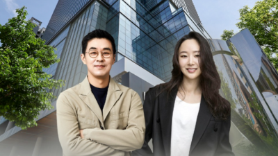 알파경제