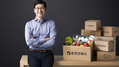 알파경제