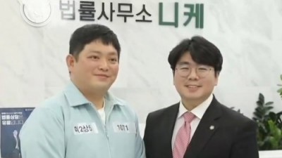 동아일보
